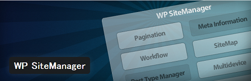 sitemanager